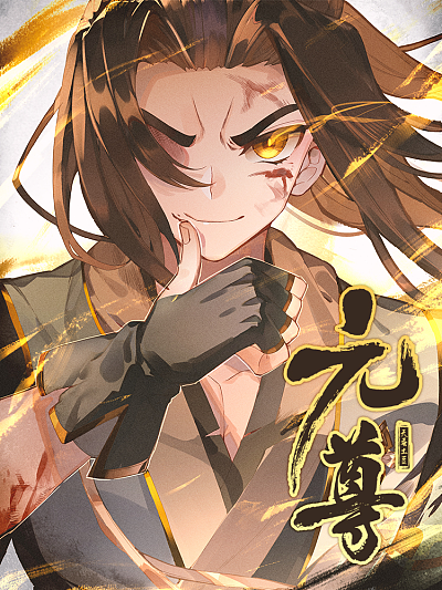 羞羞漫画免费在线入口热门日漫推荐